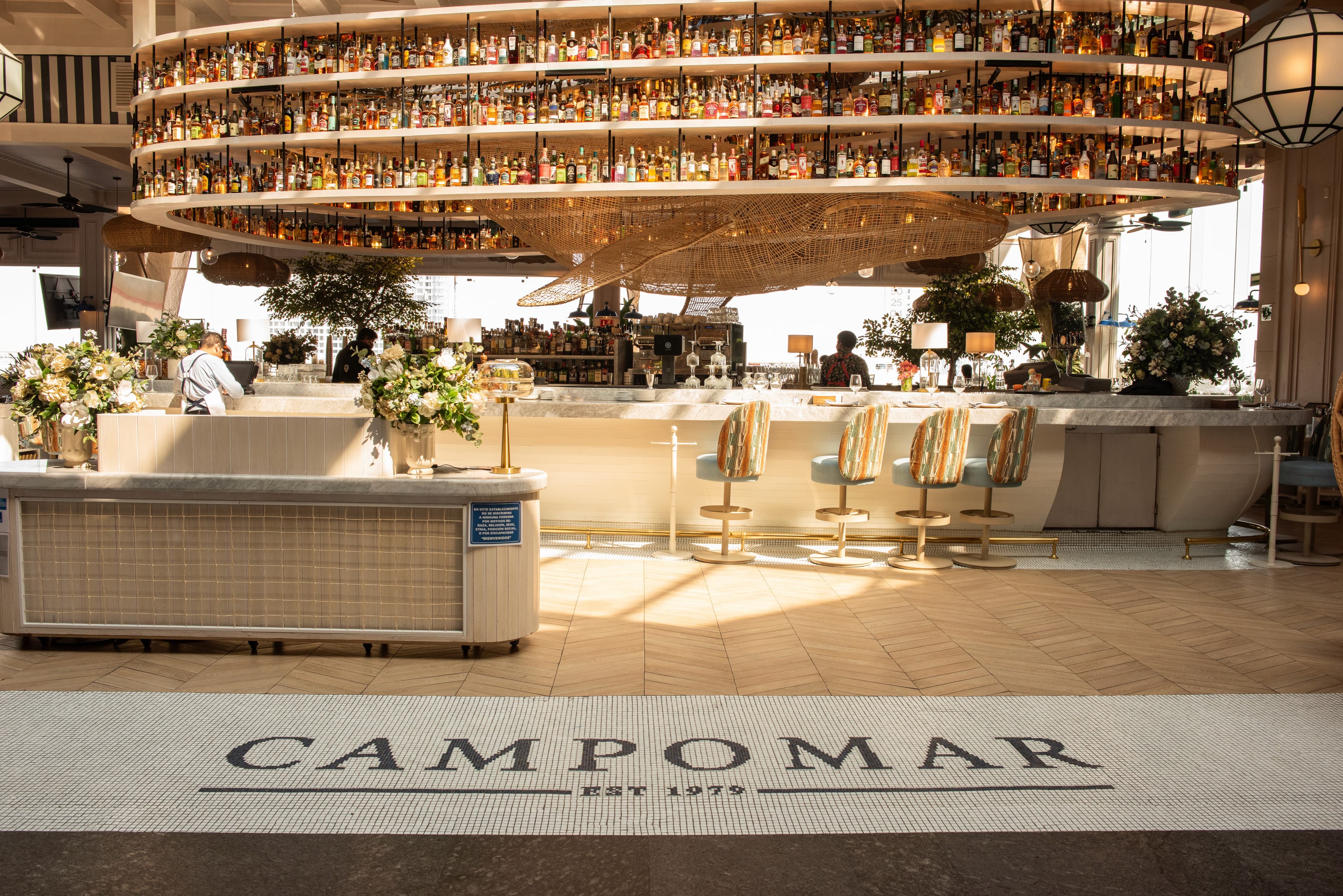 Campomar